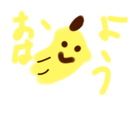 701453844