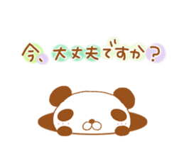 7014594