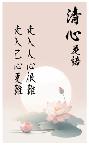 701459568