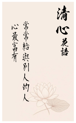 701459571