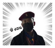 701464789