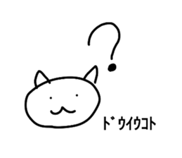 701467445