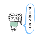 701467961