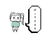 701467976