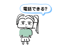 701467989