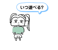 701467991