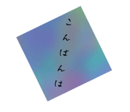 701477067