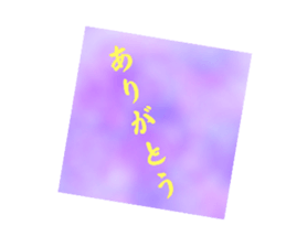 701477069