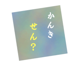 701477072