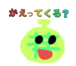 701478067