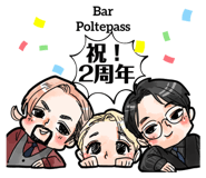 701480985