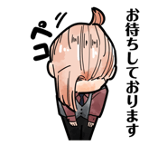 701480987