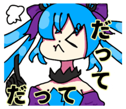 701481674