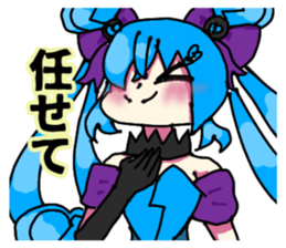 701481682