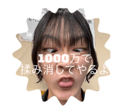 701484743