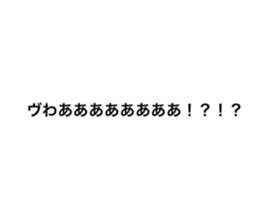 701485020