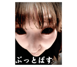 701486711