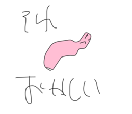 701486772