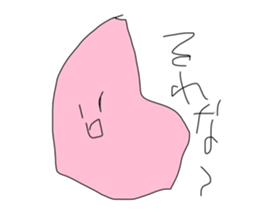 701486774