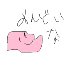701486789