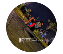 701488053