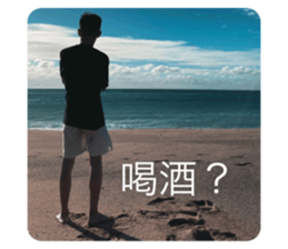 701488054