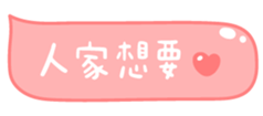 701500855