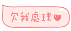 701500859