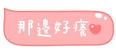 701500861