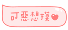 701500872