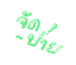 701502079