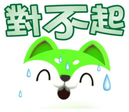701503394