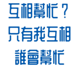 701510189