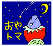 701511604