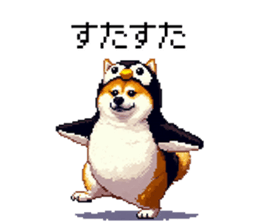 701512295