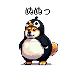 701512302