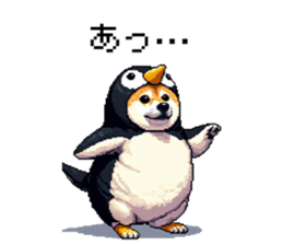 701512307