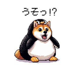 701512319