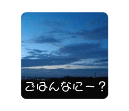 701513017