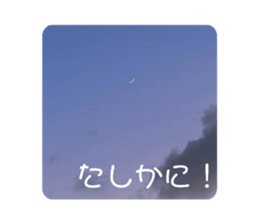701513020
