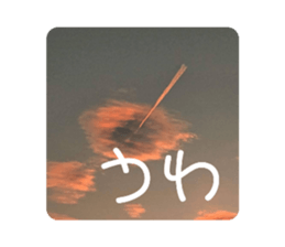 701513039