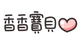 701524652