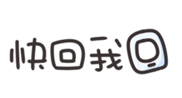 701524662