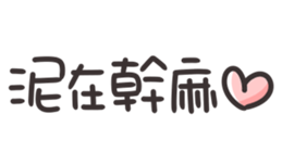 701524664