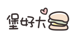 701524673