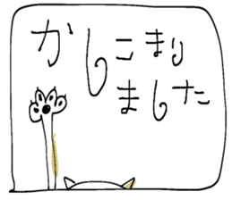 701525181