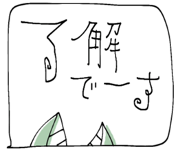 701525182