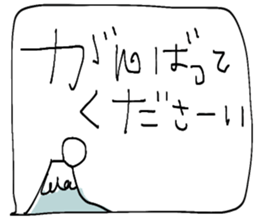 701525187
