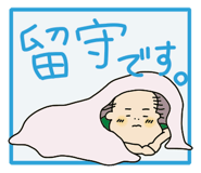701525969
