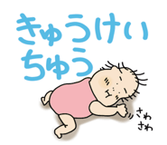 701525975